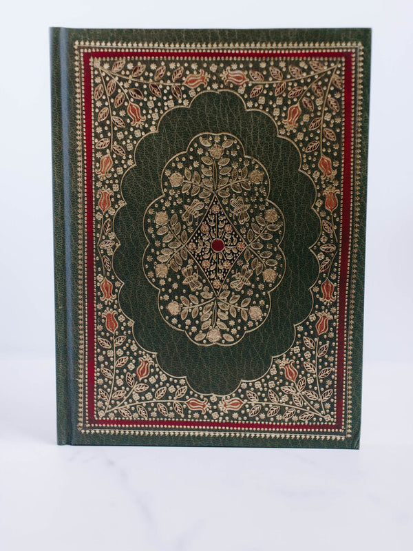 Emerald Garden Journal