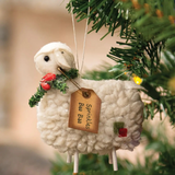 sprinkles sheep ornament
