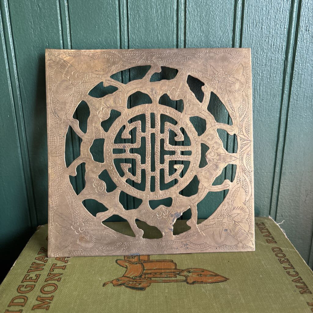 Square Brass Etched Trivet
