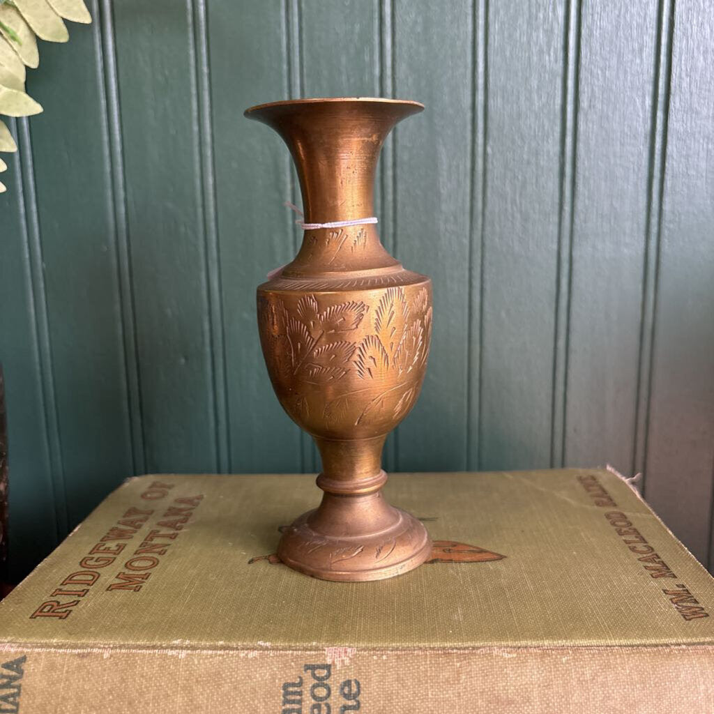 Petite Etched Brass Vase