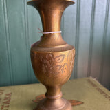 Petite Etched Brass Vase