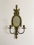 Antique Aladdin Mirrored Sconce