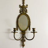 Antique Aladdin Mirrored Sconce
