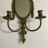 Antique Aladdin Mirrored Sconce