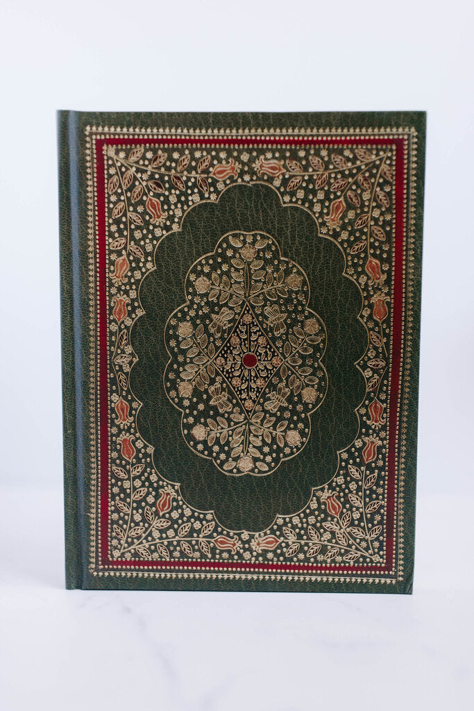 Emerald Garden Journal