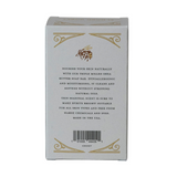 Bar Soap, Almond Honey