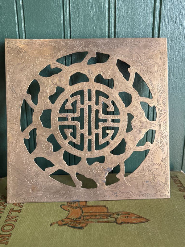 Square Brass Etched Trivet