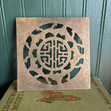 Square Brass Etched Trivet