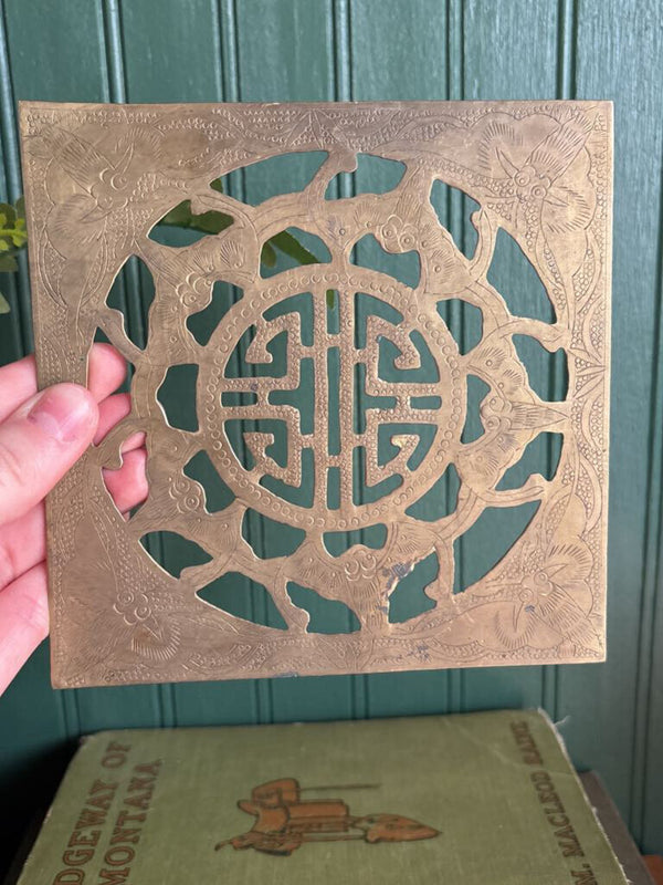 Square Brass Etched Trivet