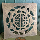 Square Brass Etched Trivet