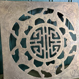 Square Brass Etched Trivet