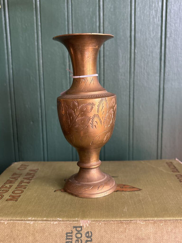 Petite Etched Brass Vase