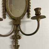 Antique Aladdin Mirrored Sconce