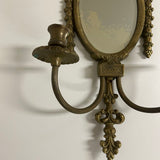 Antique Aladdin Mirrored Sconce