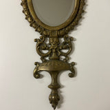 Antique Aladdin Mirrored Sconce