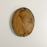 Vintage Framed Silhouette Father