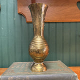 Etched Brass Vase #012