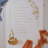 Secret Garden Quote Print (12x18)