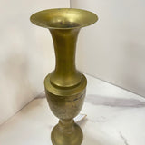 Tall etched brass vase