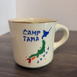 Camp Tama Japan Mug