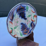 petite vintage floral dish