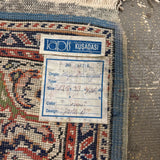 Turkish Bird Accent Rug