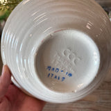 Pantry Bowl